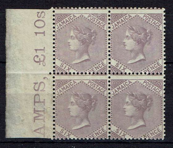Image of Jamaica SG 5 LMM British Commonwealth Stamp